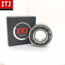 7205CTYNSULP4/Super Precision Bearing/Japan Bearing